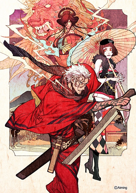 画像ギャラリー No.002のサムネイル画像 / 「Blade Chronicle」,香港と台湾での配信に向け3月中にCBTを実施予定