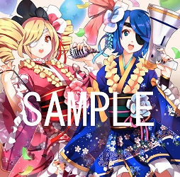 画像ギャラリー No.003のサムネイル画像 / ｢Blade Chronicle｣聖地の謎が明かされる物語「将来を約束した2人」が実装