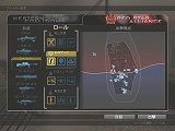 画像ギャラリー No.003のサムネイル画像 / ズーから「フロントライン:フュエル・オブ・ウォー日本語版」が4月25日発売