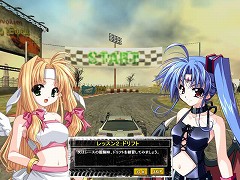 画像ギャラリー No.004のサムネイル画像 / オープンβテストが6月下旬開始予定。オンラインカーアクション「C-1バトル」のゲーム内容や最新ショット公開