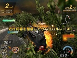 画像ギャラリー No.002のサムネイル画像 / オンラインレーシング「C-1バトル」，6月19日にクローズドβテスター募集開始