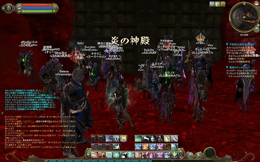 画像ギャラリー No.009のサムネイル画像 / 【PR】「AION」サービス初期の仕様を忠実に再現。MMORPGの本質に原点回帰した“クラシックサービス”とは?
