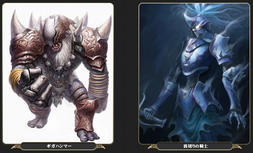 画像ギャラリー No.006のサムネイル画像 / 「熱血江湖オンライン」「ナイトオンラインクロス」のゲームジョッキーが,アップデートの見どころなどを教えてくれた