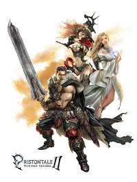 画像ギャラリー No.003のサムネイル画像 / YeDangが放つ次期正統派MMORPG,「Priston Tale II」開発者インタビュー
