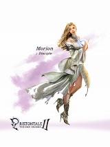 画像ギャラリー No.005のサムネイル画像 / YeDangが放つ次期正統派MMORPG,「Priston Tale II」開発者インタビュー