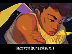 指で弾いてジャンプ移動する斬新な操作感でダンジョンを探索。歯応えのある2Dアクション「Dandara: Trials of Fear+」（今日から始めろApple Arcade #79）