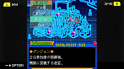 G-MODEアーカイブス+ 機神伝 STRIKE-G-