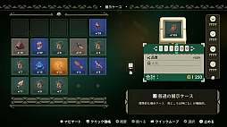 画像ギャラリー No.004のサムネイル画像 / 「Moonlighter 2: The Endless Vault」,Switch 2 / PS5パッケージ版が発売決定