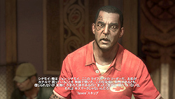 画像ギャラリー No.003のサムネイル画像 / 「ハック&スラッシュRPG」と「ゾンビアクションFPS」をブレンドさせたら奇妙な香味と旨味が……「デッドアイランド」のレビューを掲載