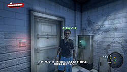 画像ギャラリー No.005のサムネイル画像 / 「ハック&スラッシュRPG」と「ゾンビアクションFPS」をブレンドさせたら奇妙な香味と旨味が……「デッドアイランド」のレビューを掲載
