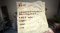 画像ギャラリー No.006のサムネイル画像 / 「ハック&スラッシュRPG」と「ゾンビアクションFPS」をブレンドさせたら奇妙な香味と旨味が……「デッドアイランド」のレビューを掲載