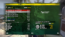 画像ギャラリー No.007のサムネイル画像 / 「ハック&スラッシュRPG」と「ゾンビアクションFPS」をブレンドさせたら奇妙な香味と旨味が……「デッドアイランド」のレビューを掲載