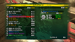 画像ギャラリー No.038のサムネイル画像 / 「ハック&スラッシュRPG」と「ゾンビアクションFPS」をブレンドさせたら奇妙な香味と旨味が……「デッドアイランド」のレビューを掲載