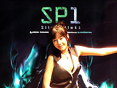 画像ギャラリー No.002のサムネイル画像 / ［G★2007＃39］キャラのアクションが目を引く，ダークなMMORPG「SP1」
