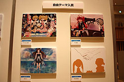 画像ギャラリー No.017のサムネイル画像 / 「アットゲームズ」正式サービス後,初のオフラインイベント「セルフィのハロウィンパーティー」開催