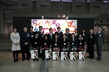 画像ギャラリー No.004のサムネイル画像 / エムゲーム，産学協同の「we are TCA 2008」課題選考結果を発表