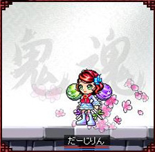 画像ギャラリー No.002のサムネイル画像 / 「鬼魂」の節分は，GMが召喚した妖怪退治だ