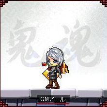 画像ギャラリー No.003のサムネイル画像 / 「鬼魂」の節分は，GMが召喚した妖怪退治だ
