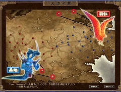画像ギャラリー No.001のサムネイル画像 / 「天道オンライン」，本日のアップデートでボスモンスターなどを追加