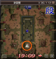 画像ギャラリー No.006のサムネイル画像 / 「天道オンライン」，本日のアップデートでボスモンスターなどを追加