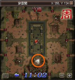 画像ギャラリー No.007のサムネイル画像 / 「天道オンライン」，本日のアップデートでボスモンスターなどを追加