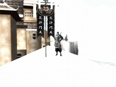 画像ギャラリー No.005のサムネイル画像 / 「十二ノ天」,顔や髪形を変えられるアイテムを追加