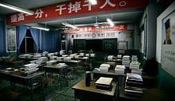 Midnight Class