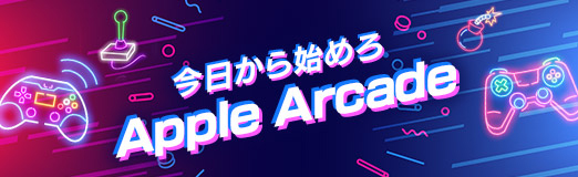 画像ギャラリー No.022のサムネイル画像 / 運を技術で手繰り寄せろ! クレーンゲームとデッキ構築ローグライクの融合「Dungeon Clawler+」(今日から始めろApple Arcade #80)