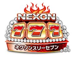 画像ギャラリー No.001のサムネイル画像 / オンラインパチンコ・パチスロ「NEXON777」，7月20日から正式サービス開始