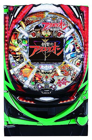 画像ギャラリー No.001のサムネイル画像 / 「CRフィーバー創聖のアクエリオン転翅篇α」，9月14日にNEXON777で配信