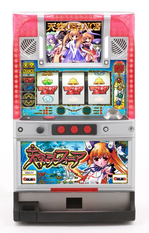 画像ギャラリー No.001のサムネイル画像 / 「NEXON777」，ARTのみで勝負する“天空のシンフォニア”が11月2日に登場