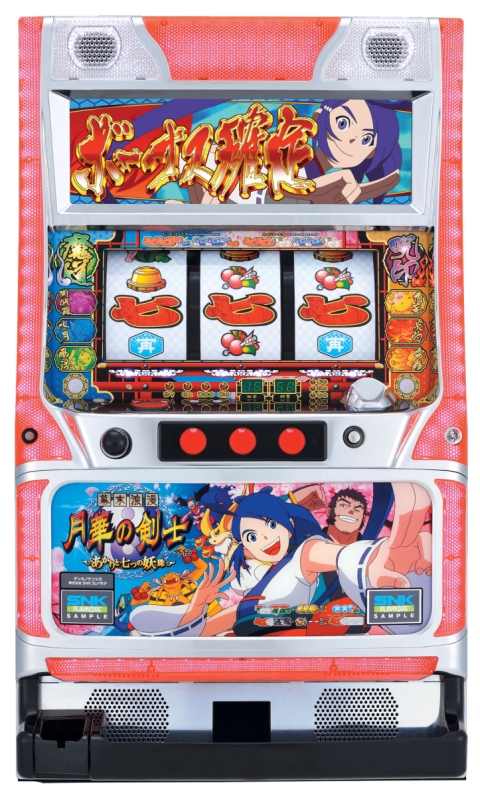 画像ギャラリー No.001のサムネイル画像 / 「NEXON777」，「幕末浪漫 月華の剣士外伝」を12月14日に配信