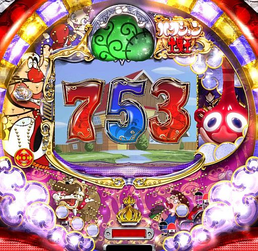 画像ギャラリー No.001のサムネイル画像 / 「NEXON777」，「ハクション大魔王」のオリジナルパチンコを2月1日から配信
