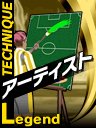 画像ギャラリー No.008のサムネイル画像 / 選手育成が便利に。セガ,「サカつくONLINE」で有料アイテムの販売をスタート。幻のスカウトカードが当たるキャンペーンも