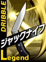 画像ギャラリー No.009のサムネイル画像 / 選手育成が便利に。セガ,「サカつくONLINE」で有料アイテムの販売をスタート。幻のスカウトカードが当たるキャンペーンも