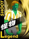 画像ギャラリー No.015のサムネイル画像 / 選手育成が便利に。セガ,「サカつくONLINE」で有料アイテムの販売をスタート。幻のスカウトカードが当たるキャンペーンも