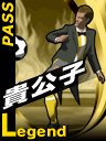 画像ギャラリー No.016のサムネイル画像 / 選手育成が便利に。セガ,「サカつくONLINE」で有料アイテムの販売をスタート。幻のスカウトカードが当たるキャンペーンも