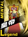 画像ギャラリー No.019のサムネイル画像 / 選手育成が便利に。セガ,「サカつくONLINE」で有料アイテムの販売をスタート。幻のスカウトカードが当たるキャンペーンも