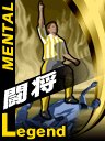 画像ギャラリー No.021のサムネイル画像 / 選手育成が便利に。セガ,「サカつくONLINE」で有料アイテムの販売をスタート。幻のスカウトカードが当たるキャンペーンも