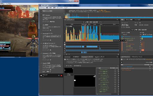 画像ギャラリー No.006のサムネイル画像 / Adobeの開発ツール,「スクエニ レジェンドワールド」の制作に用いられる