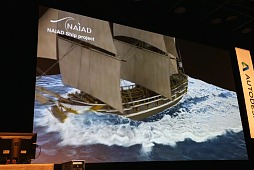 画像ギャラリー No.013のサムネイル画像 / 「Autodesk 3December 2013」開催，Web版Mayaのデモなど最新CG技術動向を見る