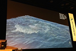 画像ギャラリー No.025のサムネイル画像 / 「Autodesk 3December 2013」開催，Web版Mayaのデモなど最新CG技術動向を見る