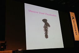 画像ギャラリー No.028のサムネイル画像 / 「Autodesk 3December 2013」開催，Web版Mayaのデモなど最新CG技術動向を見る