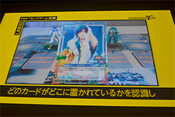 画像ギャラリー No.029のサムネイル画像 / PS4向けの最新テクノロジーやインディーズゲームへの取り組みが披露されたGTMF 2014のSCEセッションレポート