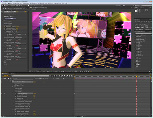 画像ギャラリー No.002のサムネイル画像 / CRI,2Dデザイナーが3DCGを扱えるようにするミドルウェア「LiveAct」発表