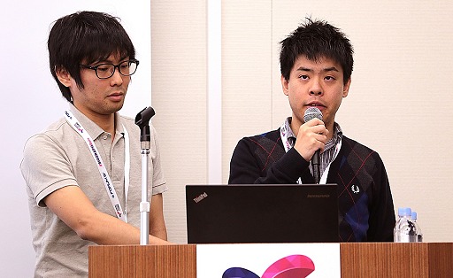 画像ギャラリー No.001のサムネイル画像 / ［SIGGRAPH ASIA］イラストに意味付けしてディープラーニングさせるとなにができるのか