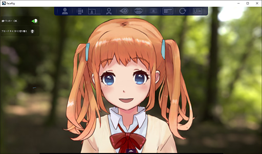 画像ギャラリー No.014のサムネイル画像 / こんな俺でもWebカメラがあれば美少女になれる！ BRZRKが贈る「FaceRig」＋「Live2D」利用ガイド
