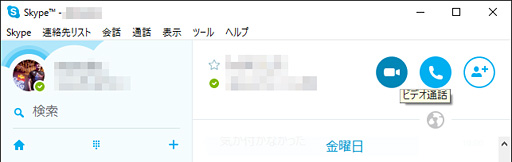 画像ギャラリー No.020のサムネイル画像 / こんな俺でもWebカメラがあれば美少女になれる！ BRZRKが贈る「FaceRig」＋「Live2D」利用ガイド