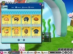 画像ギャラリー No.006のサムネイル画像 / 「POKIPOKI」のミニルームが改造可能に！　ハロウィン衣装も登場