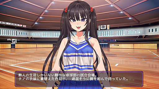 画像ギャラリー No.003のサムネイル画像 / 生意気娘にチアダンスを指導するリズムゲーム「がんばれ！チアリズム」，楽曲提供者の第1弾を発表。菊田裕樹氏，増子津可燦氏，金田充弘氏などの作曲家が参加